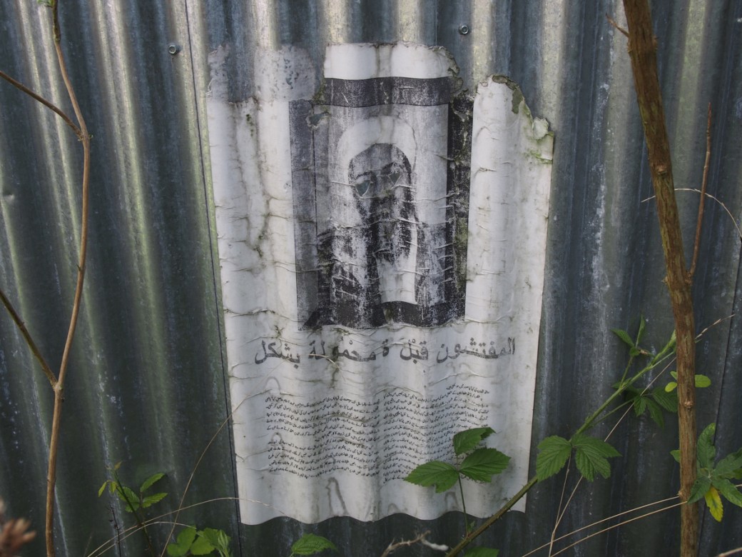 Osama bin Laden, Lodge Hill